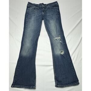 Levis 518 Women's Superlow Distressed Boot Cut Jeans - Size 9M (31x30.5)*